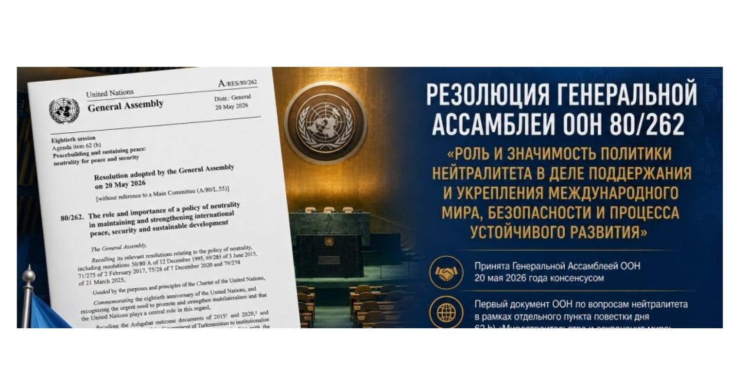 https://www.ussatnews.com/storage/posts/12990/original-16a3403a72f53b.jpeg