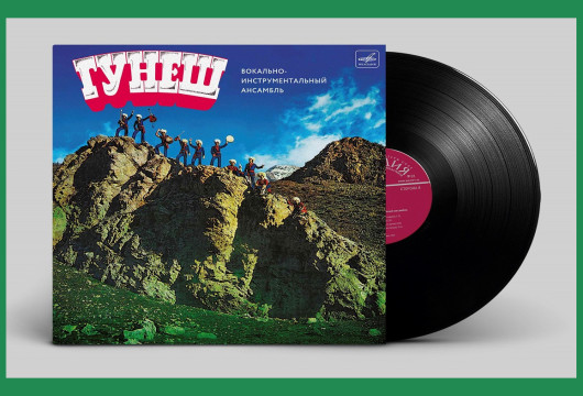 16a72254455751.jpeg