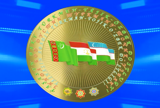 164ccf5eaca865.png