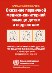 https://www.ussatnews.com/storage/posts/7678/original-16659176600c4b.jpeg