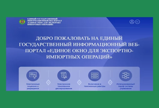 166a3c8d83dba6.webp