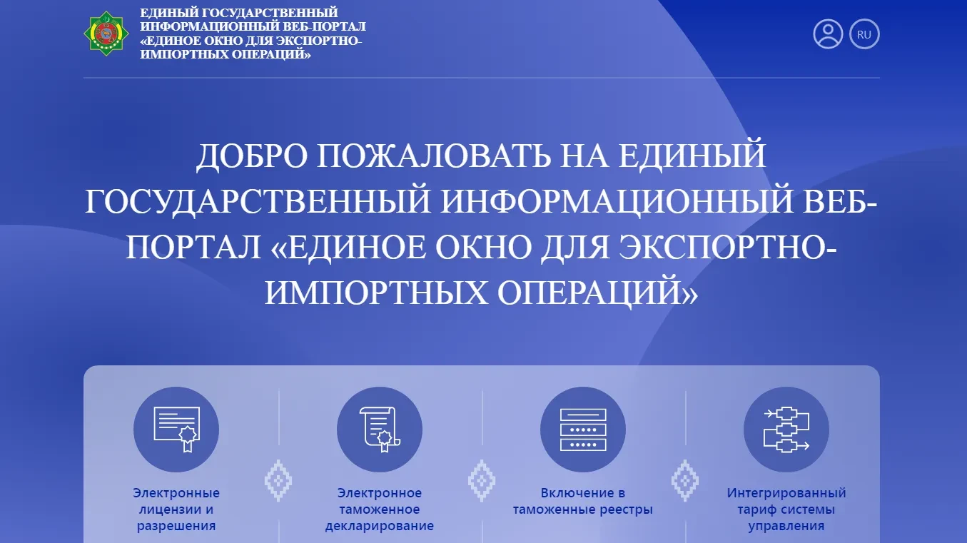 https://www.ussatnews.com/storage/posts/8196/original-166a3c8d83dba6.webp