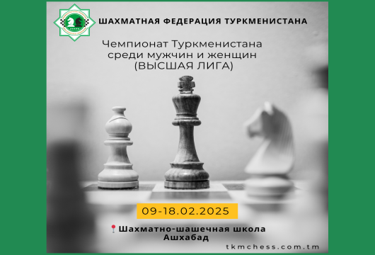 167b3064678091.png